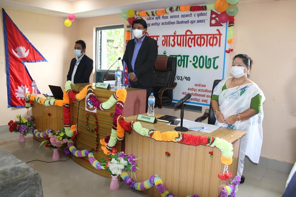 तनहुँको बन्दीपुर गाउँपालिकाद्वारा ५१ करोड ३४ लाख रुपैयाँको बजेट प्रस्तुत (पूर्णपाठ सहित)