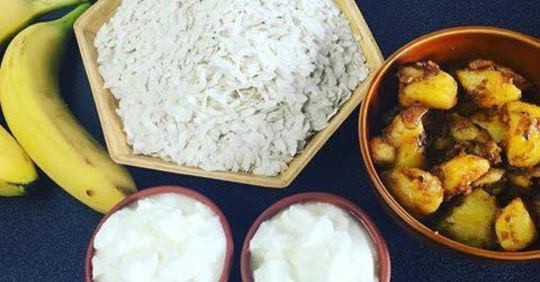 असार १५ः दही च्यूरा खाएर मनाइयो