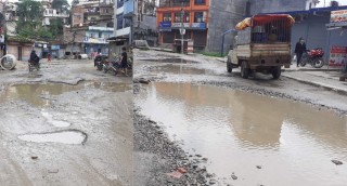 वर्षाले काठमाण्डौको सडकमा खाल्टैखाल्टा