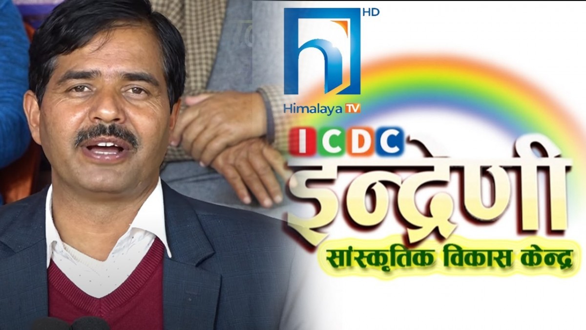 इन्द्रेणी कार्यक्रमले हेलम्बुमा १७ परिवारलाई आवास बनाइदिने 
