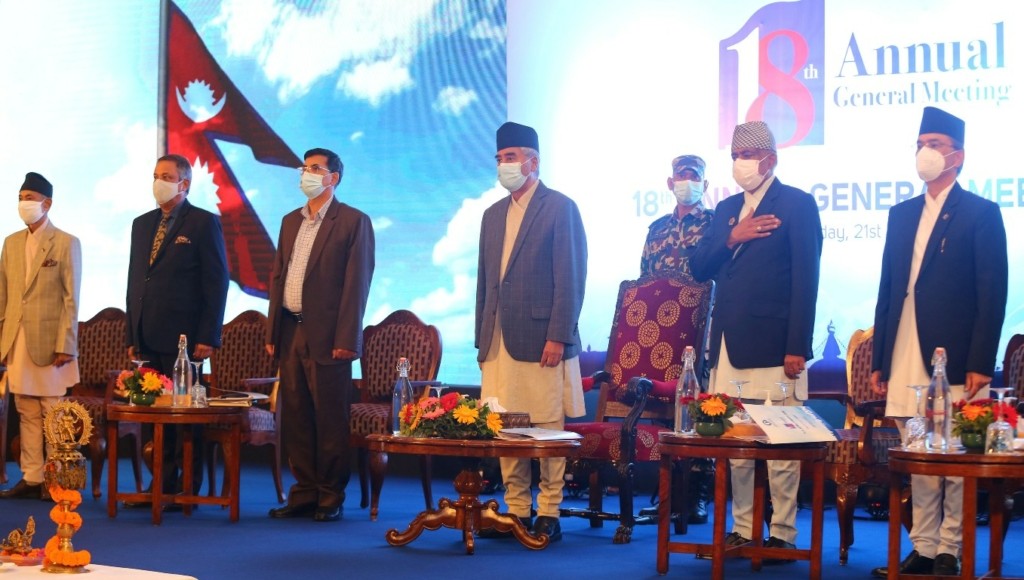 उद्योग–व्यवसाय बचाउन राहत ‘प्याकेज’ ल्याउदैछौंः प्रधानमन्त्री देउवा