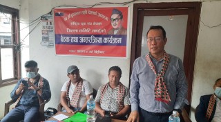 सर्वोच्चको फैसलाले मुलुक निर्दलयीतातर्फ गयोः पूर्वमन्त्री गुरुङ 