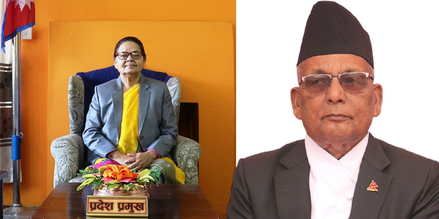 गण्डकी र लुम्विनीका प्रदेश प्रमुख सीता पौडेल र धर्मनाथ यादव पदमुक्त