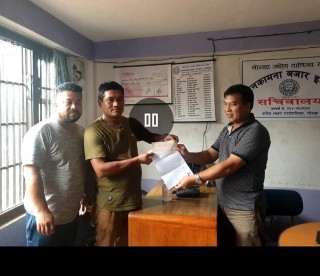 गोरखा उद्योग वाणिज्य संघ मनकामना बजार इकाइद्वारा स्थापित विपत राहत कोषमा मनकामना दर्शन प्रालिद्वारा ५० हजार प्रदान
