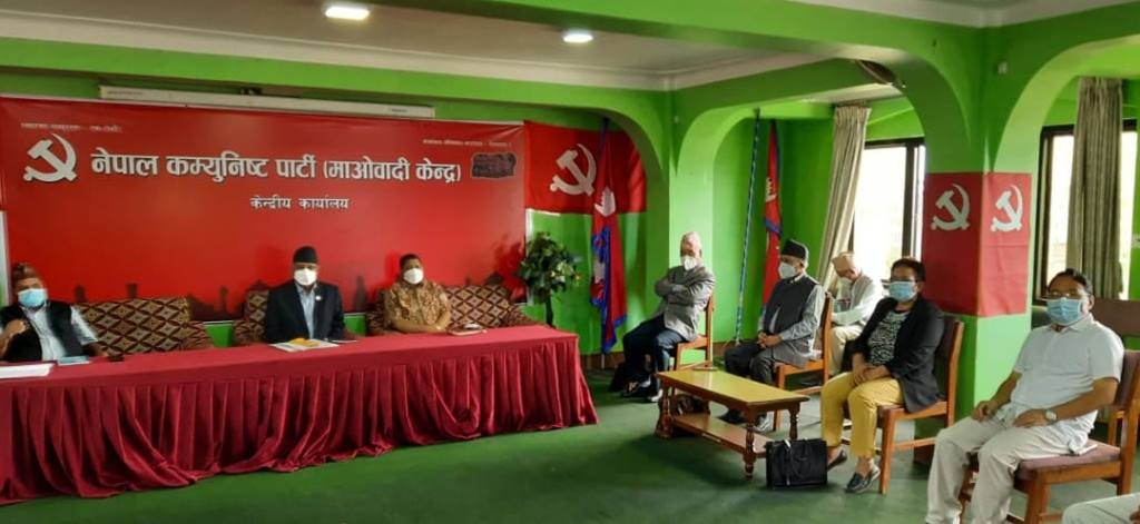 सरकारमा जाने मन्त्रीको बारेमा टुङ्गो लगाउन आज पनि माओवादी केन्द्रको बैठक बस्दै 