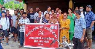 माओवादी केन्द्र इच्छाकामनाद्वारा वडा वडामा संगठन विस्तार गर्दै, ४ नं. वडा कमिटीको अध्यक्षमा खड्ग मगर चयन