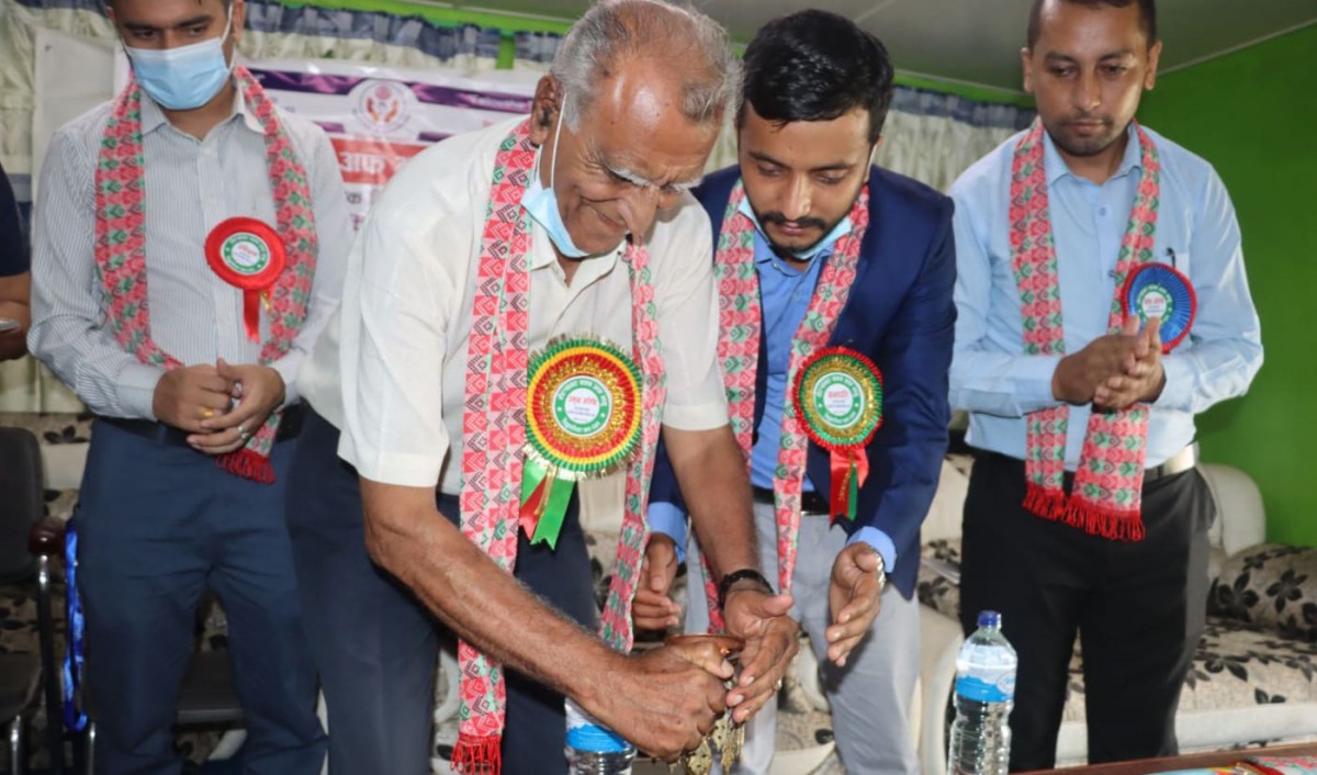 भानुका युवाहरुको लागि रोटर्याक्ट क्लव भानुद्वारा नेतृत्व विकाश प्रशिक्षण