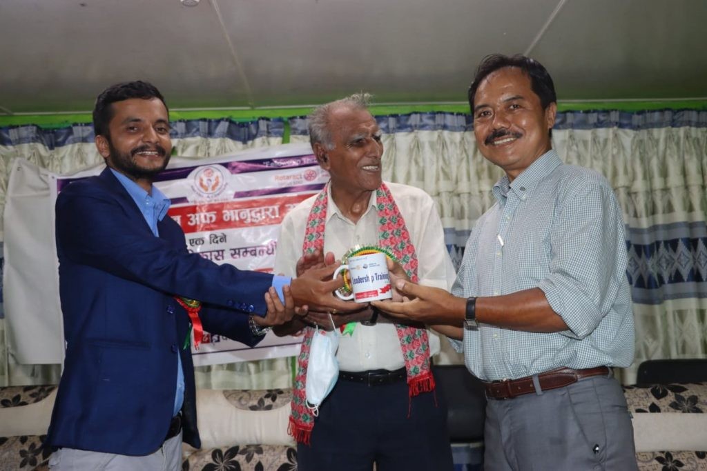 rotaract-club-of-bhanu-3-1024x683.jpg