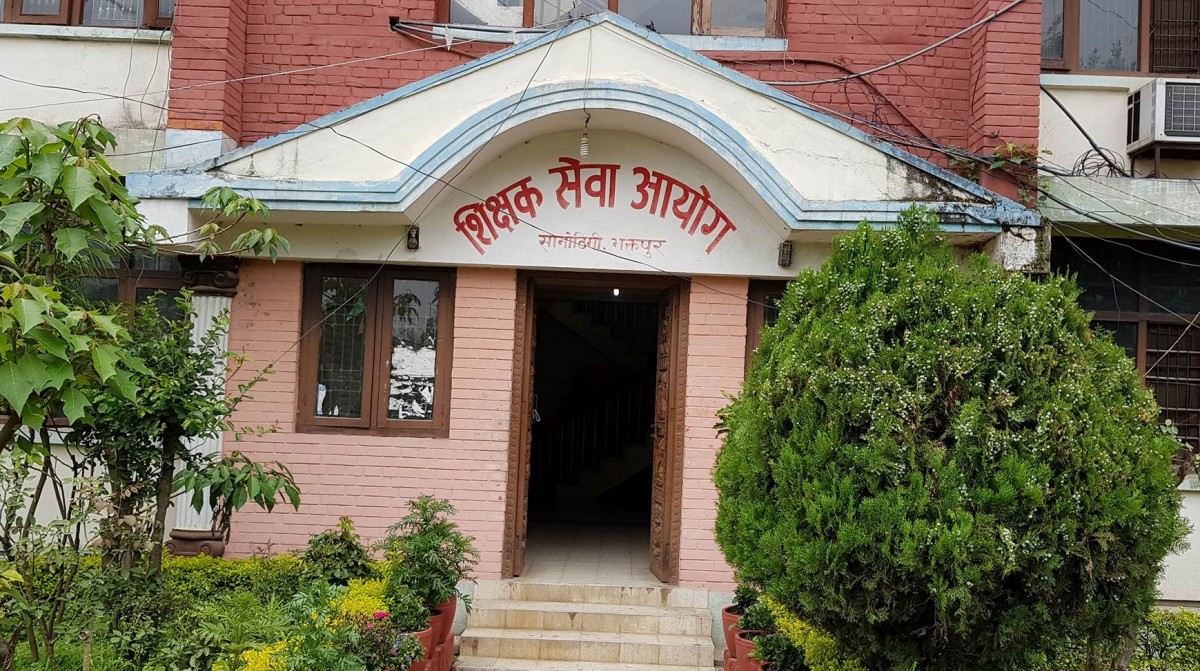 माध्यमिक तह, तृतीय श्रेणी शिक्षक नेपाली विषयको लिखित नतिजा सार्वजनिक 