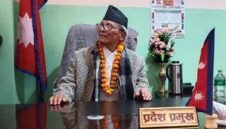 लुम्बिनी प्रदेशमा बहुमतको नयाँ सरकार गठनका लागि आह्वान 