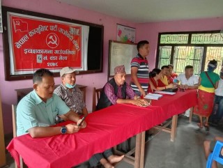 इच्छाकामना गाउँपालिकाको सबै वडामा माओवादी केन्द्रको कमिटि पुर्नगठन, वडा नं. ७ को अध्यक्षमा ठुलकान्छा मगर चयन