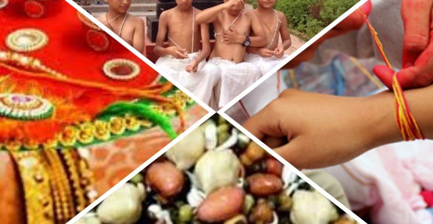 आज रक्षाबन्धन तथा जनैपूर्णिमा : के छ यो पर्वको महत्त्व ?