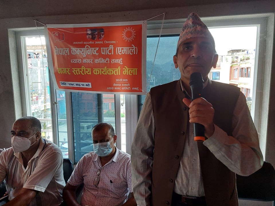 ओली सरकारको मुल्यांकन जनताले गरेका छन्ः सासंद सिग्देल