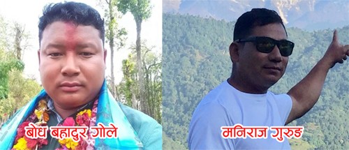 नेकपा एमाले इच्छाकामना ७ को वडा इन्चार्जमा बोधराज गोले र अध्यक्षमा मनिराज गुरुङ चयन