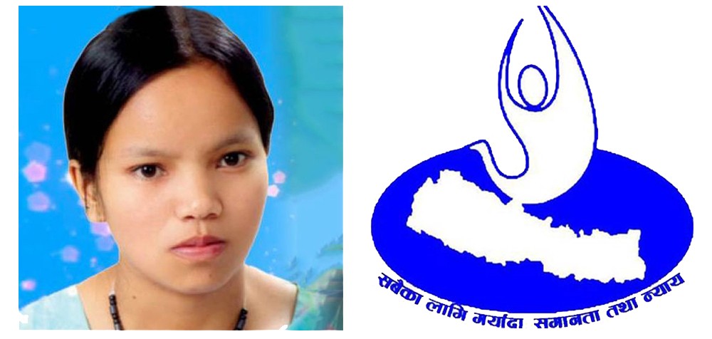 चर्चित गायिका विष्णु माझीको अवस्था बारे मानव अधिकार आयोगको चासो, माझीको माइतीघरमा पुग्यो प्रहरी