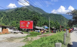 कुरिनटारमा होर्डिङबोर्डमा फ्लेक्स टास्ने क्रममा खसेर १ जनाको मृत्यु