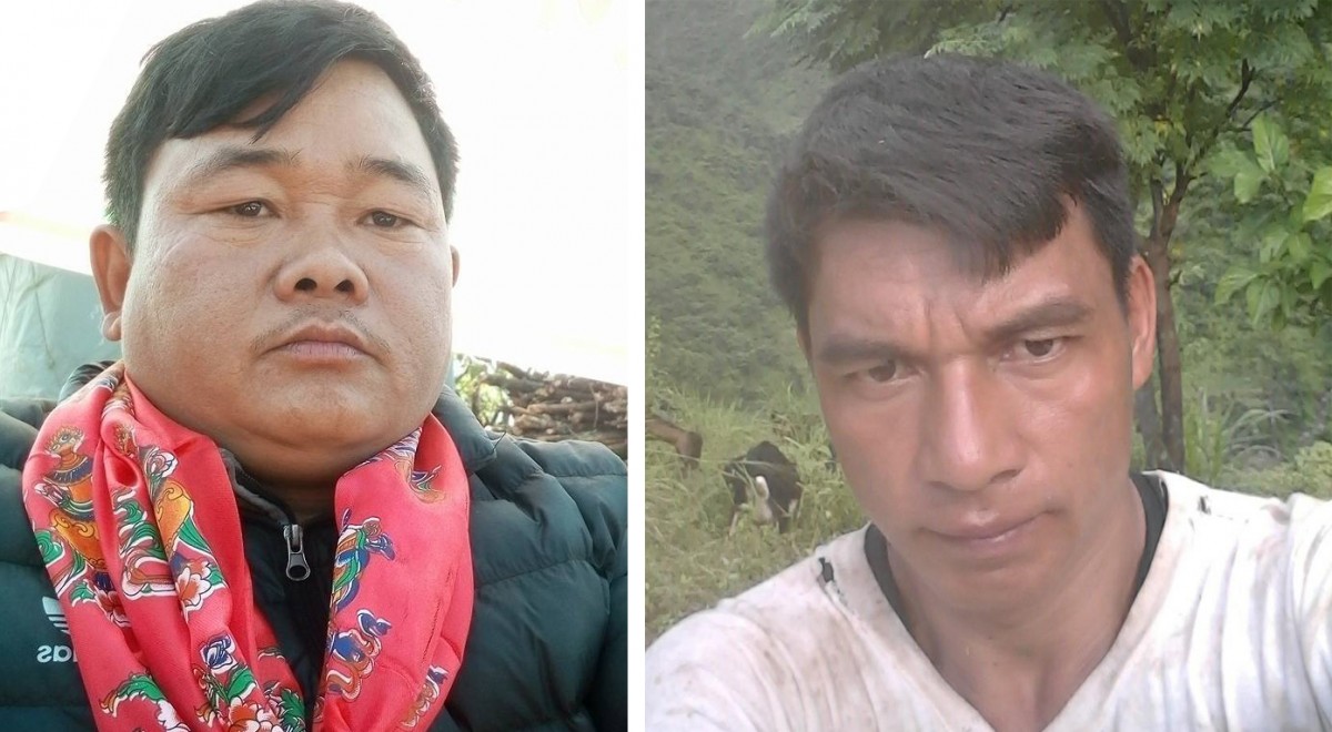 chepang.jpg