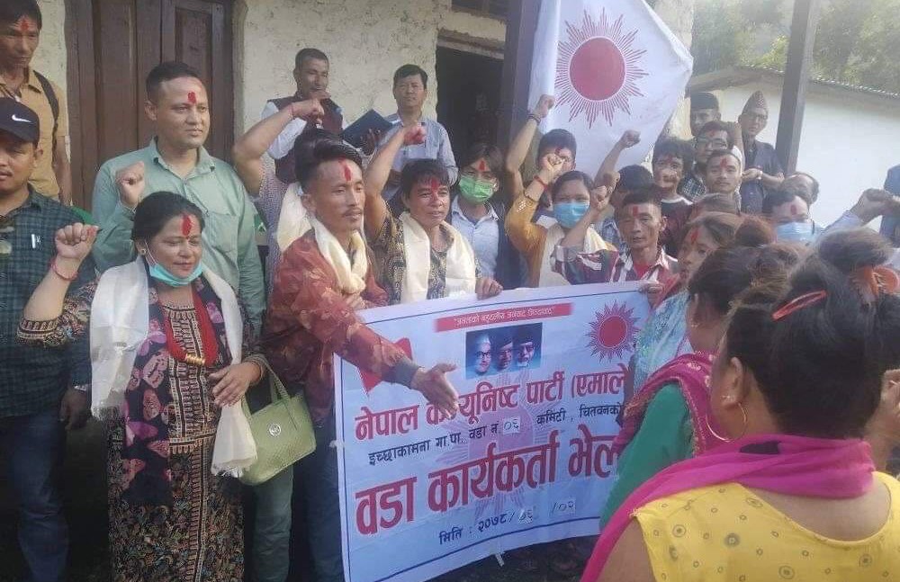 नेकपा एमालेको भातृ संस्था राष्ट्रिय युवा संघ इच्छाकामना ६ को अध्यक्षमा राजकुमार गुरुङ चयन