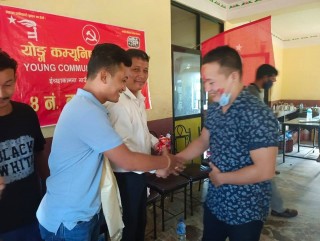 चितवनको इच्छाकामनामा एमाले र कांग्रेस परित्याग गरि ५० जना माओवादी केन्द्रमा प्रवेश