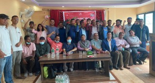 गोरखा गण्डकी गाउँपालिका–काठमाडौं सम्पर्क मञ्च गठन, अध्यक्षमा पहलमान बयलकोटी चयन