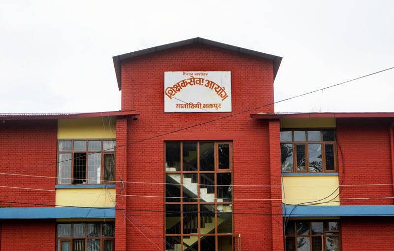 शिक्षक सेवा आयोगले लिने परीक्षा सर्‍यो