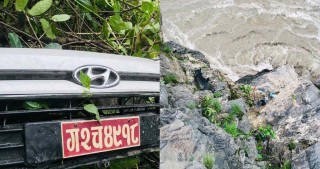 नाग्दिखोला कार दुर्घटना अपडेटः त्रिशुली नदीमा बेपत्ता हुनेहरुको अवस्था अझै अज्ञात