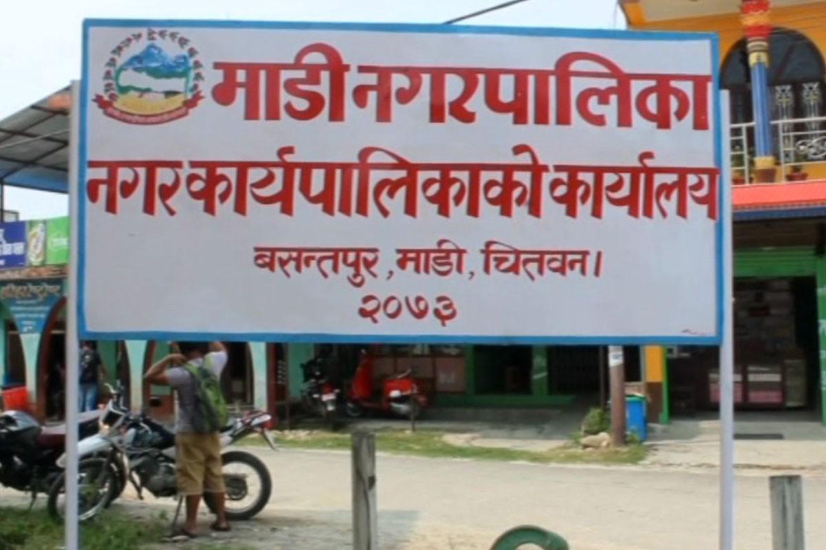 खैरहनी र माडीमा अनिवार्य निःशुल्क शिक्षा घोषणाको अन्तिम तयारी गरिँदै