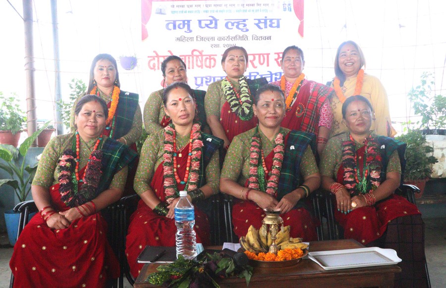तमु प्ये ल्हु संघ चितवनको महिला समिति अध्यक्षमा पुनः इन्द्रकुमारी गुरुङ चयन