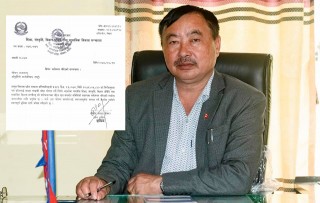 आँबुखैरेनी गाउँपालिका अध्यक्ष गिर बहादुर थापा गण्डकी प्रदेश साक्षर घोषणा समितिको सदस्यमा मनोनित