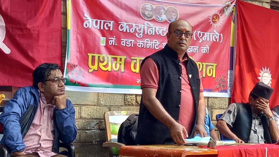 नेकपा एमाले शहिद लखन गाउँकमिटिको अध्यक्षमा मनोज जोशी चयन
