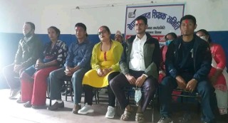 नेपाल राहत शिक्षक समिति इच्छाकामनाको अध्यक्षमा देव बहादुर गुरुङ चयन