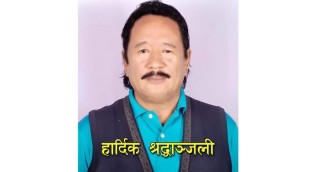 साविक दारेचोक गाविसका पूर्व अध्यक्ष विष्णु लामाको निधन