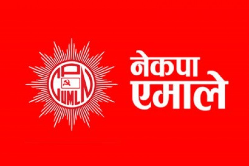चितवनको कालिका नगरपालिकामा पनि गठबन्धनलाई पछि पार्दै एमालेको अग्रता