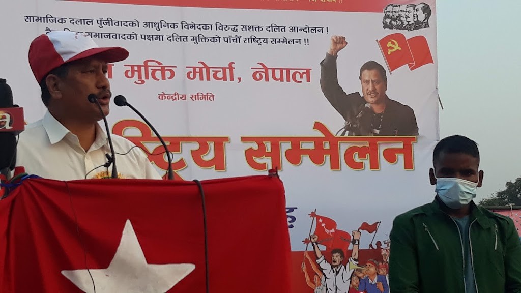 विप्लव नेतृत्वको नेकपाको माओवादी केन्द्रमा एकता गर्न सक्ने विप्लव संकेत
