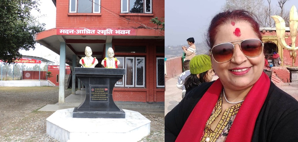 एमालेको दशौ महाधिवेशनका लागि इच्छाकामनाका माया सिलवाल सहित चितवनबाट २८ जना प्रतिनिधी छानिए (सूचि सहित)