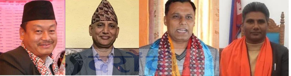 गोरखाका सबै प्रदेश सांसदद्वारा निर्वाचन क्षेत्र पूर्वाधार विकास कार्यक्रमको बजेट बाँडफाँट
