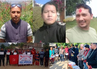 इच्छाकामना गाउँपालिकाको ७ वटै वडामा माओवादी केन्द्रको सर्वसम्मत नेतृत्व चयन (सूचि सहित)