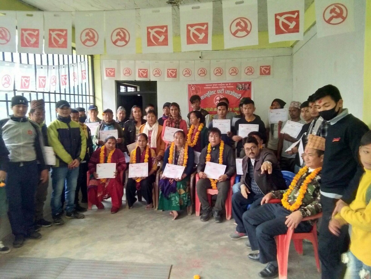 माओवादी केन्द्र आँबुखैरेनी १, २ र ४ को अध्यक्षमा क्रमशः विष्णु अधिकारी, बाशुदेव थापा र नेत्र मगर चयन