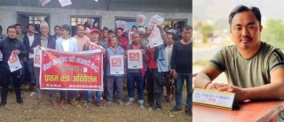 माओवादी केन्द्र आँबुखैरेनी ५ को अध्यक्षमा सन्तोष गुरुङ निर्वाचित