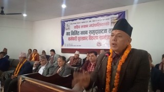 न्यायलय क्षेत्र र कर्मचारी प्रशासनको पुर्नसँरचना नहुँदा देशको न्यायलयमा समस्या देखियो : साँसद हरीराज अधिकारी