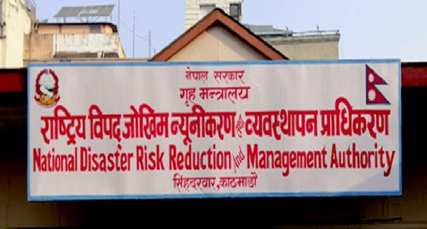वर्षा र भारी हिमपातले चिसो बढ्ने, प्राधिकरणले दियो यस्तो चेतावनी