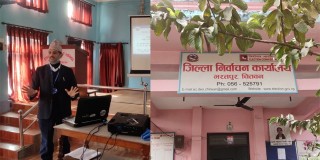 इच्छाकामना गाउँपालिका सहित चितवनका सबै स्थानीय तहमा शुक्रबारदेखि मतदाता नामावली सङ्कलन गरिने