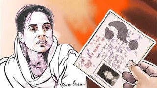 एकै गाउँका ५० जनाले किन पाएनन् नागरिकता ?