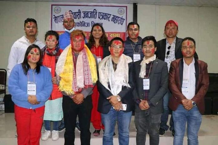 फोनिज चितवनको चौथो अधिवेशन सम्पन्न, अध्यक्षमा रमेश राना मगर निर्विरोध