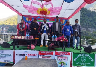 तमू ल्होसार र अंग्रेजी नयाँ वर्षमा पुलजीप युवा क्लव आँबुखैरेनीद्वारा भव्य साँस्कृतिक कार्यक्रम सम्पन्न