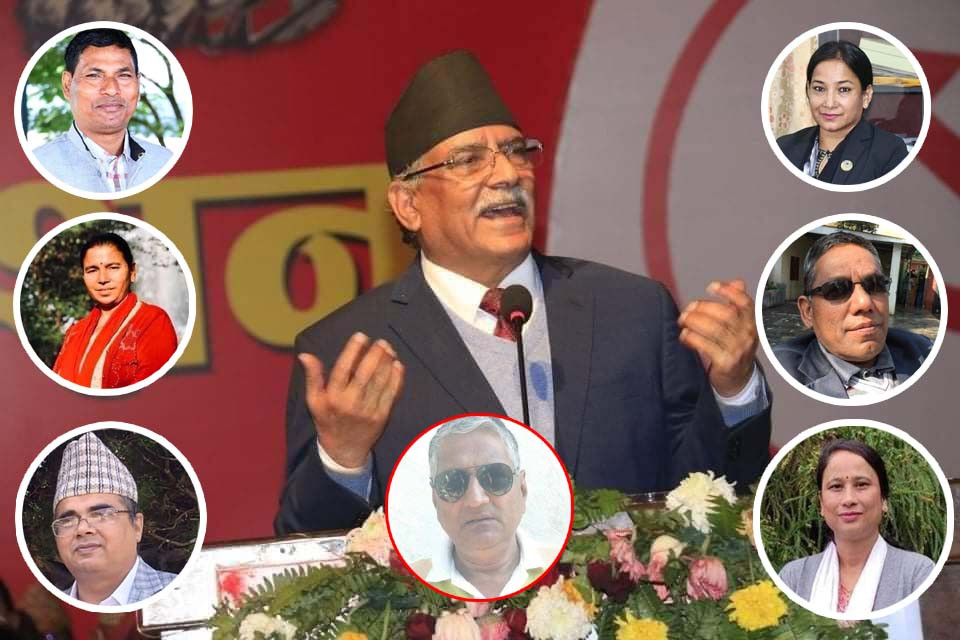 माओवादी केन्द्रको केन्द्रीय सदस्यमा चितवनबाट प्रचण्डसहित ९ जना मनोनित