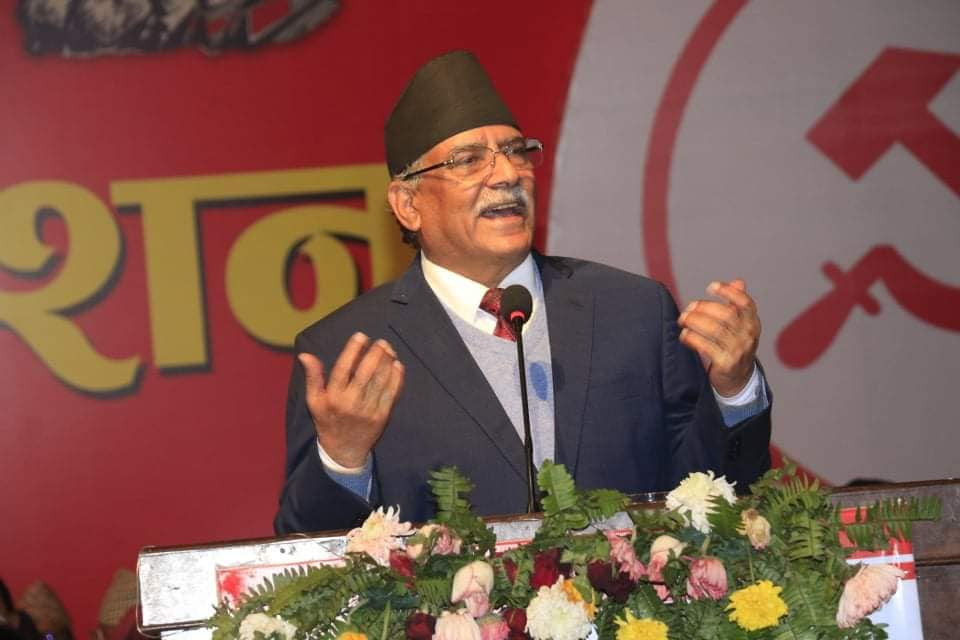 देश र जनताको आवश्यकताले फेरि अध्यक्ष भएँ : प्रचण्ड