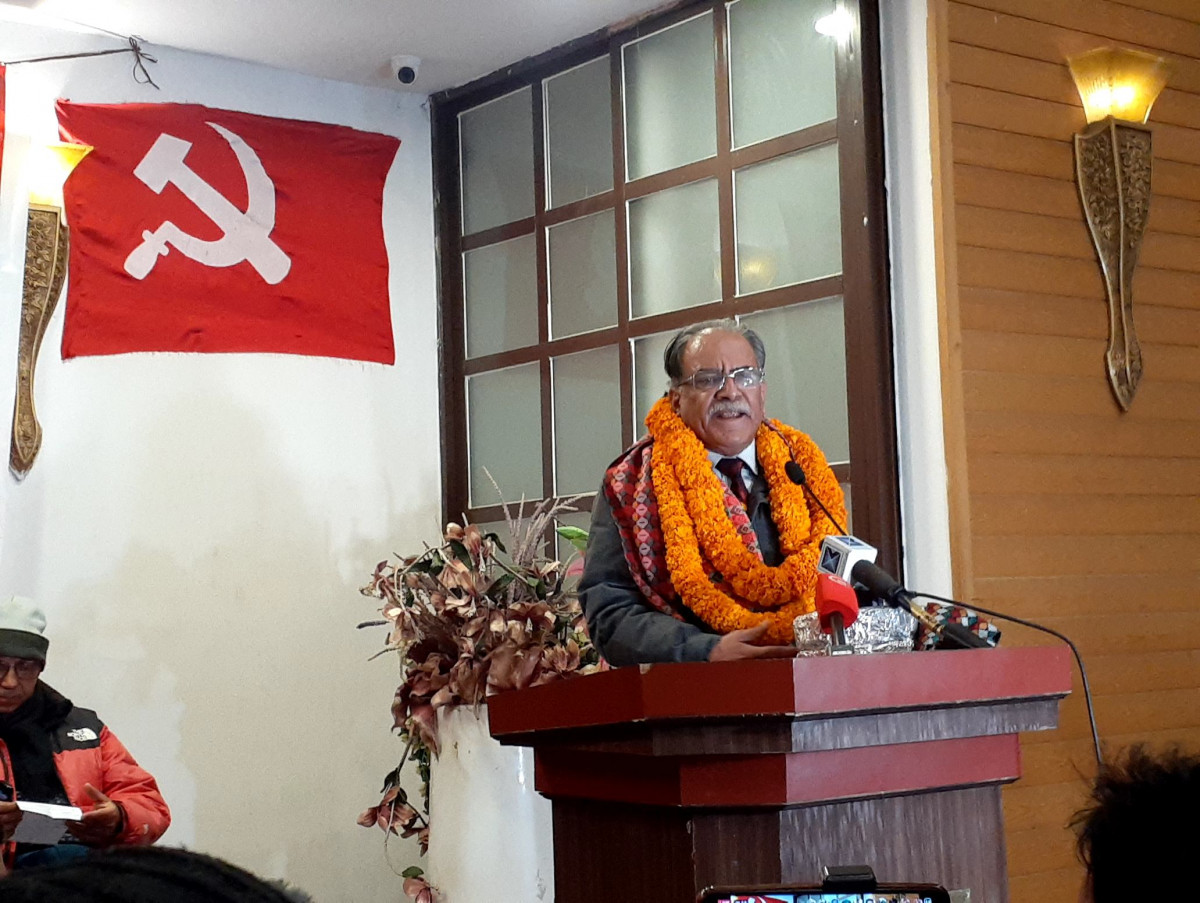 माओवादी अध्यक्षमा प्रचण्ड सर्वसम्मत चयन
