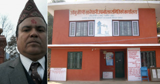 आँबुखैरेनी खानेपानी उपभोक्ता समितिको अध्यक्षमा पुनः नस्तुराम कंडेल निर्वाचित