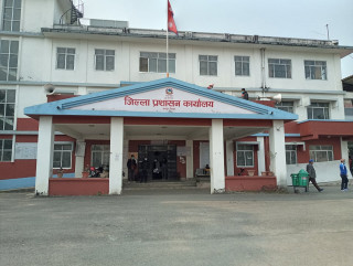 राष्ट्रिय परिचयपत्रमा कर्मचारीले त्रुटी गर्छन्, सेवाग्राहीलाई व्यर्थैमा जरिवाना